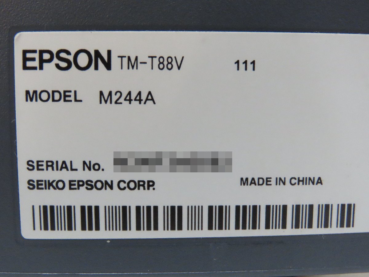 ◎80☆EPSON エプソン レシートプリンター TM-T88V 111 M244A☆1221-304の画像7