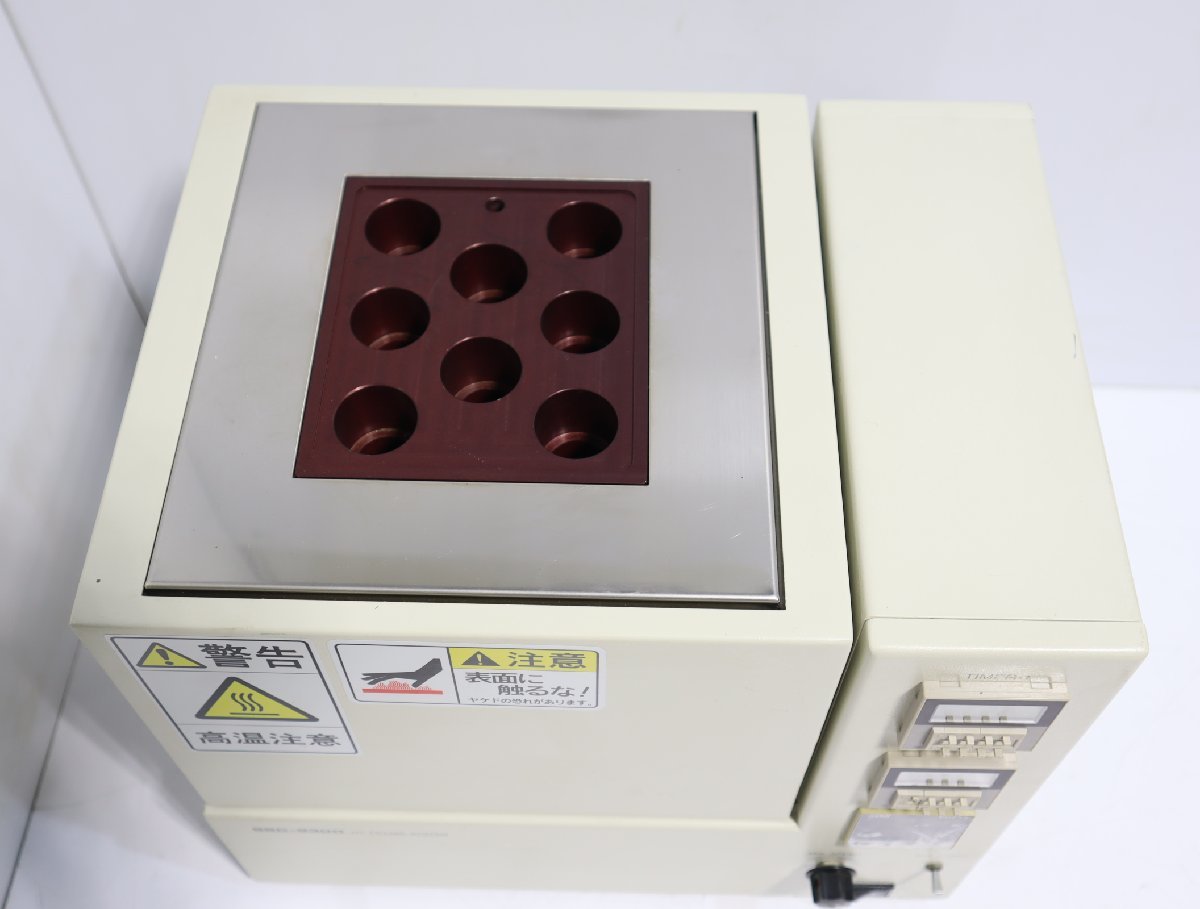 140☆センシュー科学 SSC-9300 攪拌機能付高温濾過装置◆3G-416_画像6