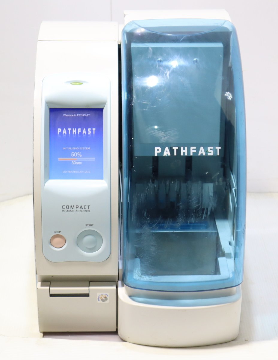 170☆LSIメディエンス 移動式 免疫発光測定装置 PATHFAST パスファースト 部品取り◇3G-451