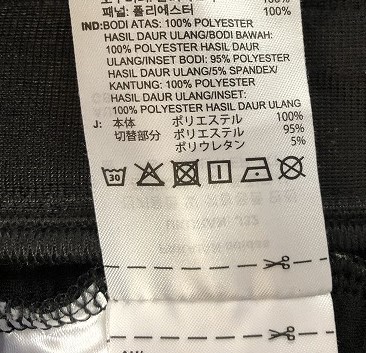 S14★アディダス adidas pakaian COLD RDY 上着 ジャンパー 黒★キッズ 140㎝位？(身幅46着丈56)_画像7