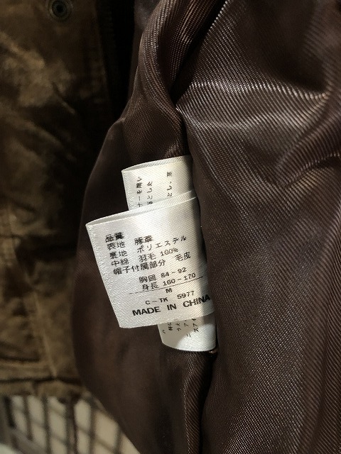 K1★Xenon MEN AMERICAN Flavor 豚革 レザー コート 上着 メンズ Mサイズ(身長160-170cm) の画像7