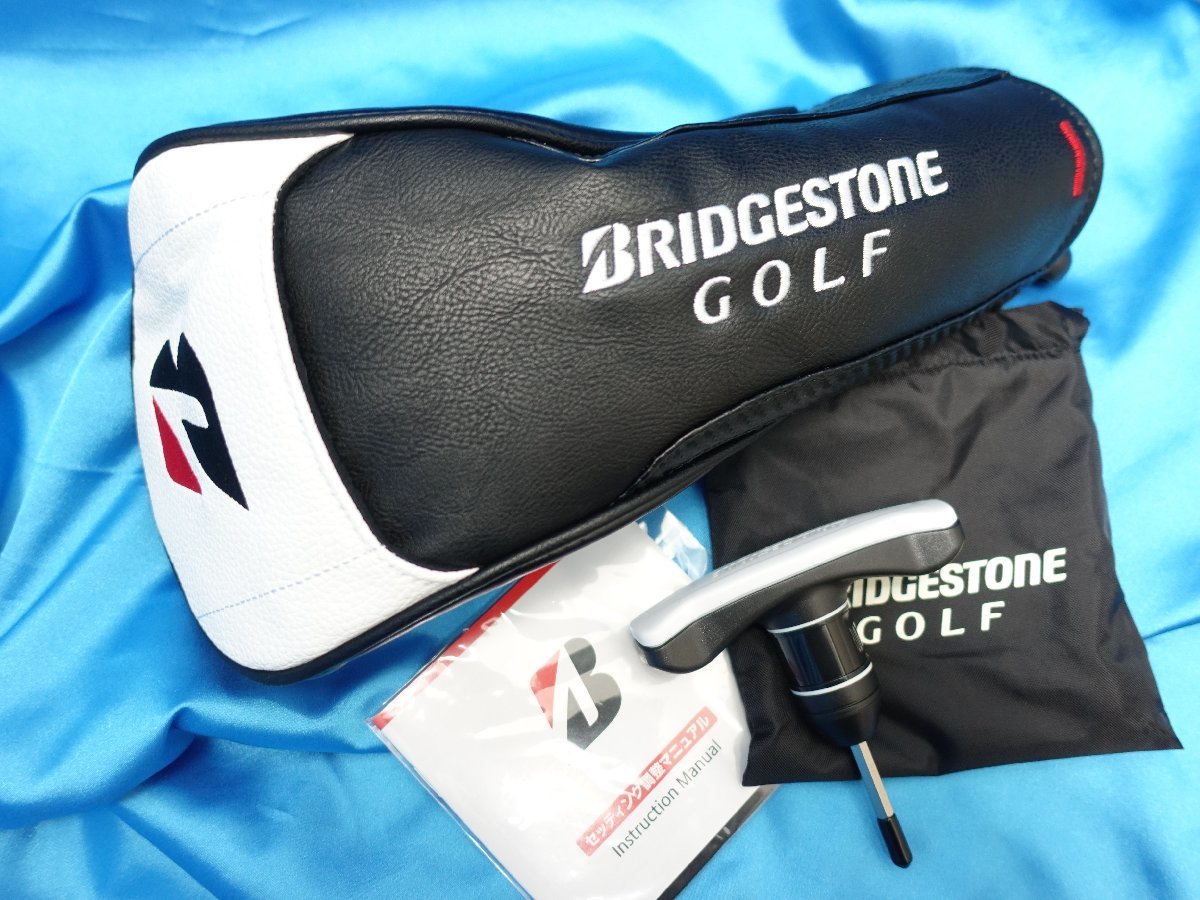 【BRIDGESTONE GOLF】【ブリヂストン】【2023 B2 HT ドライバー】【SPEEDER NX BLACK 50】【9.5-S】_画像10