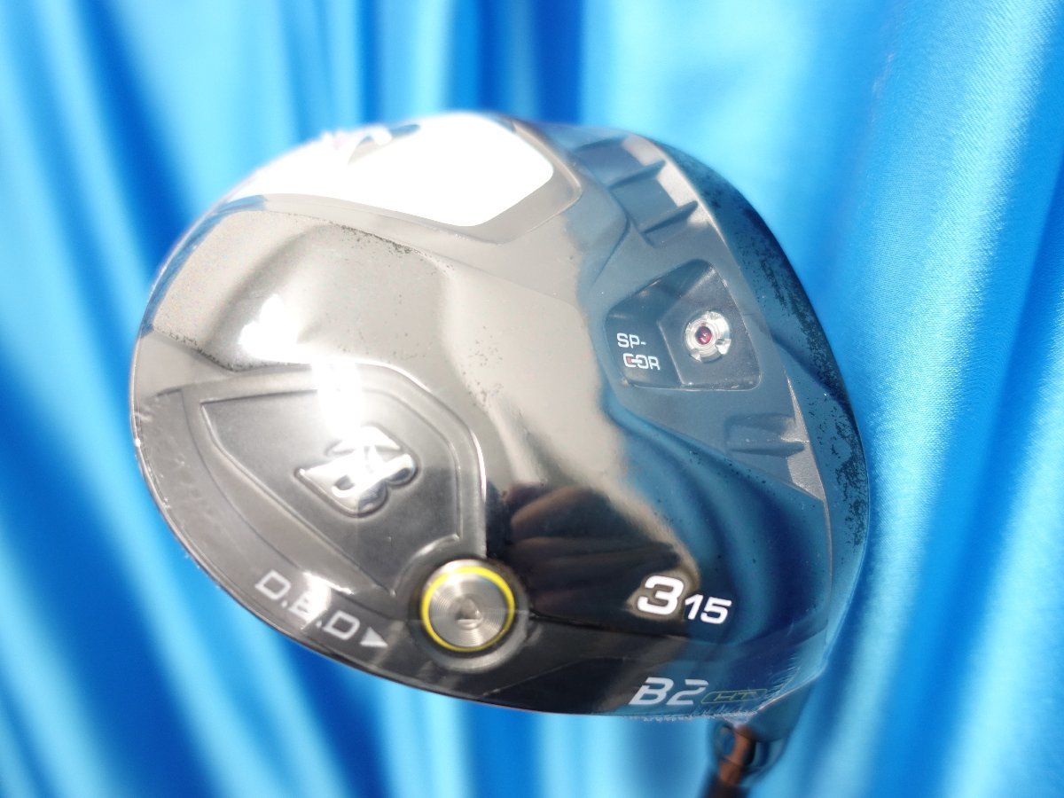 【BRIDGESTONE GOLF】【ブリヂストン】【2023 B2 HT フェアウェイ】【SPEEDER NX BLACK 50】【3W-15.0-S】_画像1