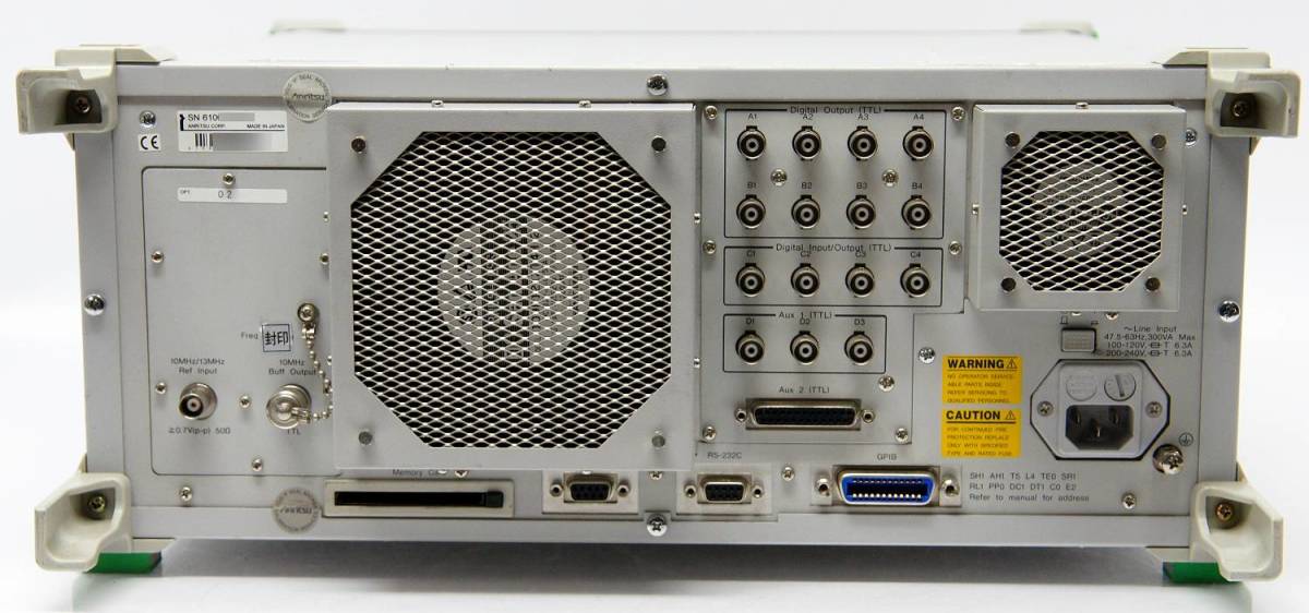●Anritsu アンリツ MG3681A Digital Modulation Siginal Generator (250kHz-3GHz) ディジタル変調信号発生器_画像5