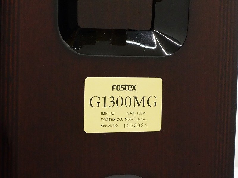 ■□FOSTEX G1300MG スピーカー 1本 フォステックス 元箱付□■019041005m□■_画像6