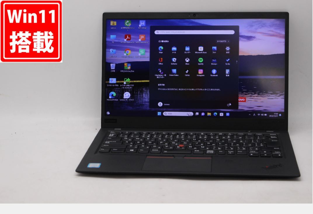 良品 フルHD 14型 Lenovo ThinkPad X1 Carbon Windows11 八世代 i5-8250U 8GB NVMe 256GB-SSD カメラ 無線 Office付 中古パソコン 税無