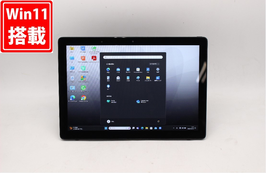 良品 フルHD 12.3型 タブレット DELL Latitude 5290 2-in-1 Windows11 八世代 i5-8250U 8GB NVMe 256GB-SSD カメラ 無線 Office付 中古