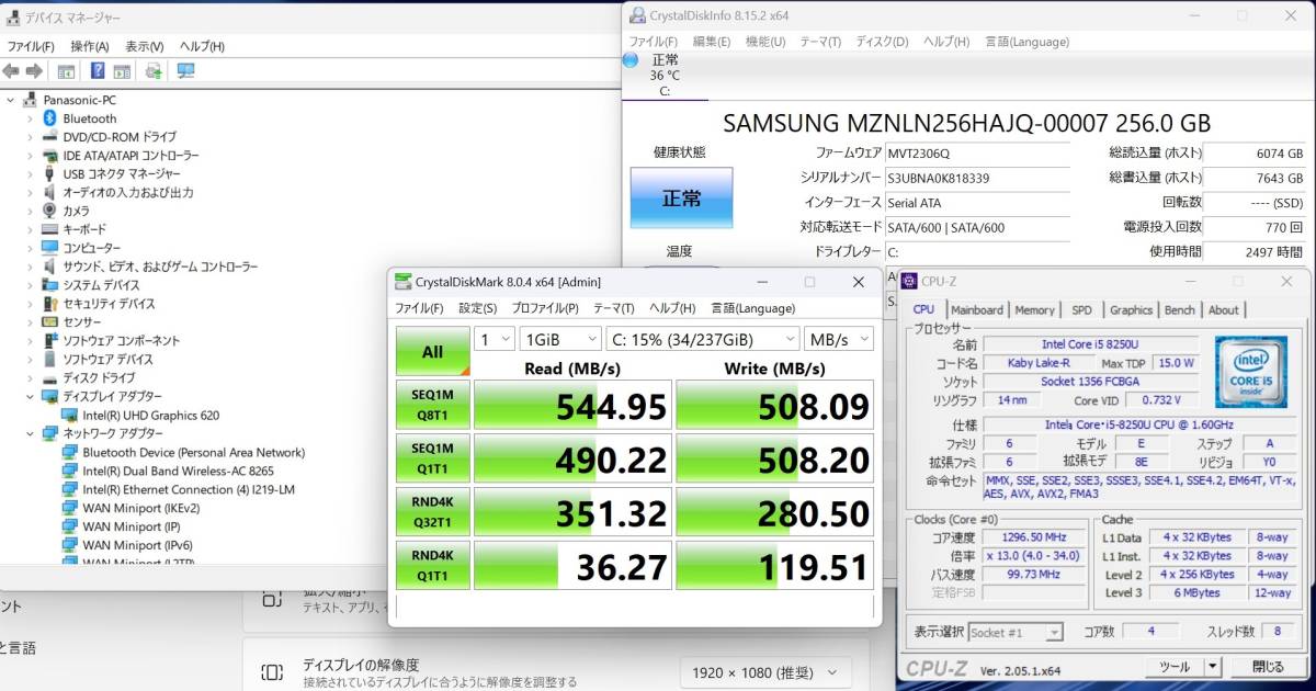 б/у полный HD 14 дюймовый Panasonic CF-LV7CD3LC Windows11. поколение i5-8250u 8GB 256GB-SSD камера беспроводной Office есть б/у персональный компьютер Win11 налог нет 
