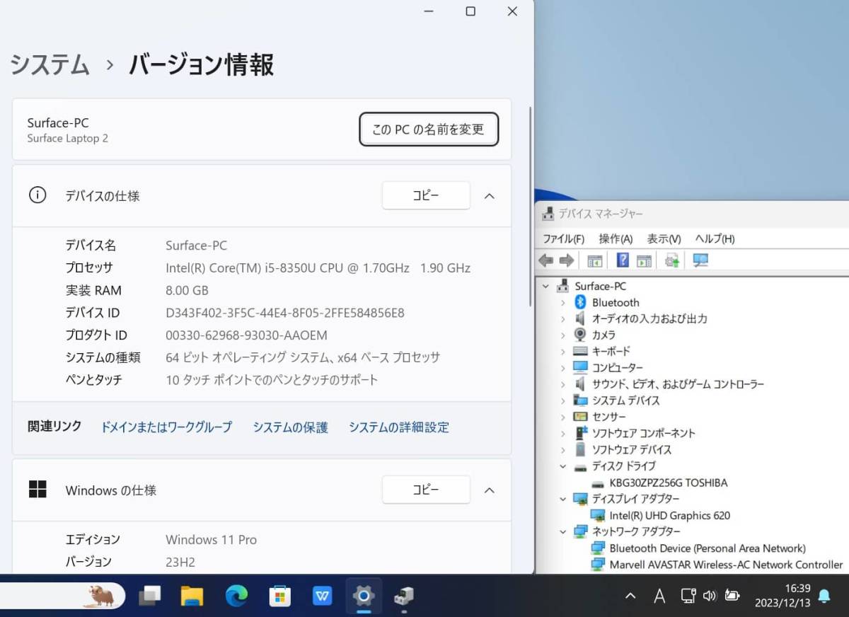 ジャンク 返品不可 2K対応 タッチ 13.5型 Microsoft Surface Laptop2 Windows11 八世代 i5-8350U 8GB NVMe 256GB-SSD カメラ 無線 Office付_画像3