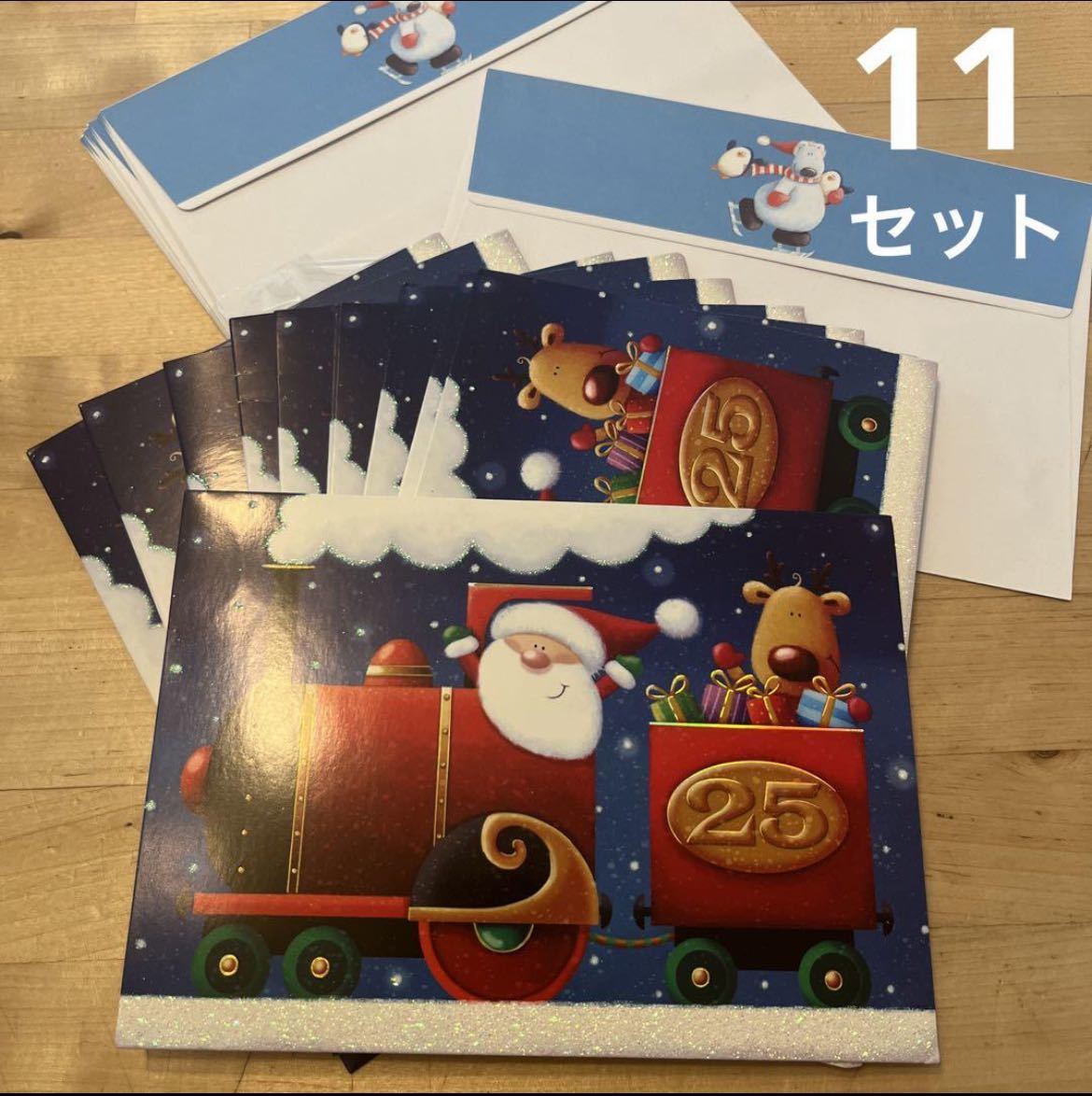  greeting card / Christmas card 11 pieces set envelope attaching ( postage included!)④
