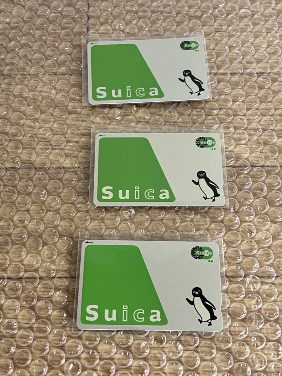 送料無料　Suica 無記名　3枚セット　残高あり_画像1