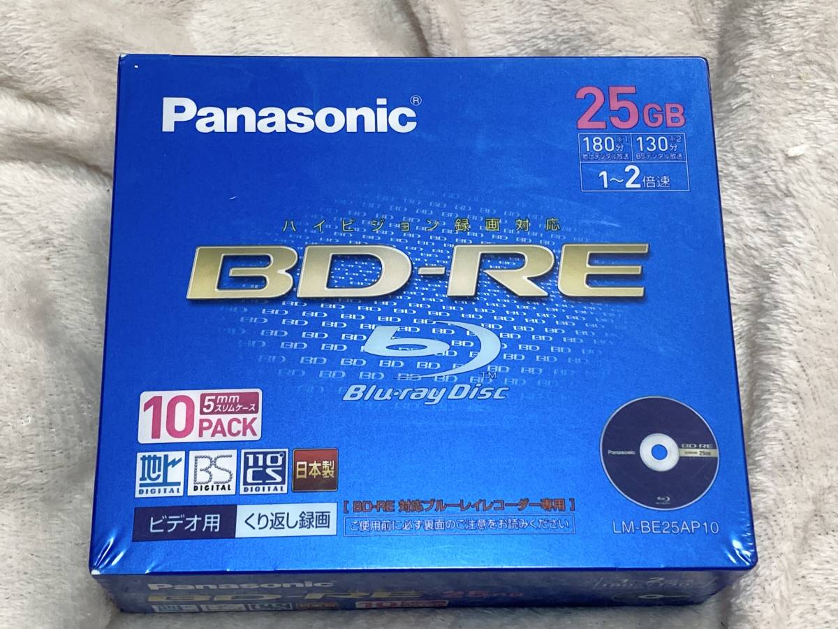 【送料無料】新品即決【計40枚】Panasonic 日本製 BD-RE 25GB 10枚パック/TDK 超硬 BD-RE 25GB 10枚パック＆20枚パック