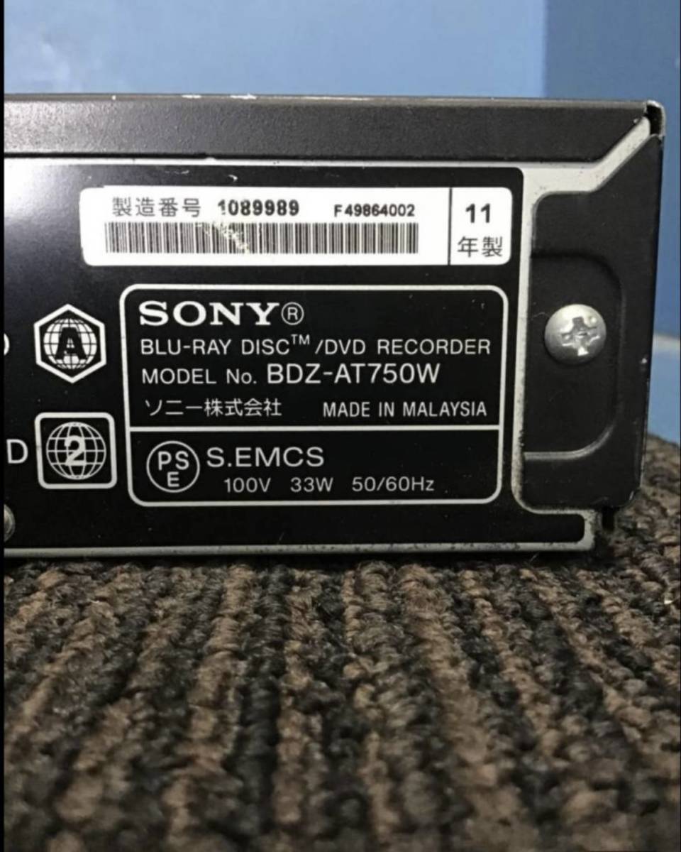 y* Gifu departure 3 pcs. set / Blue-ray recorder ^SONY(BDZ-AT750W)^Panasonic(DMR-BR500)^SHARP(BD-HDS53) parts taking for / junk 7/1*