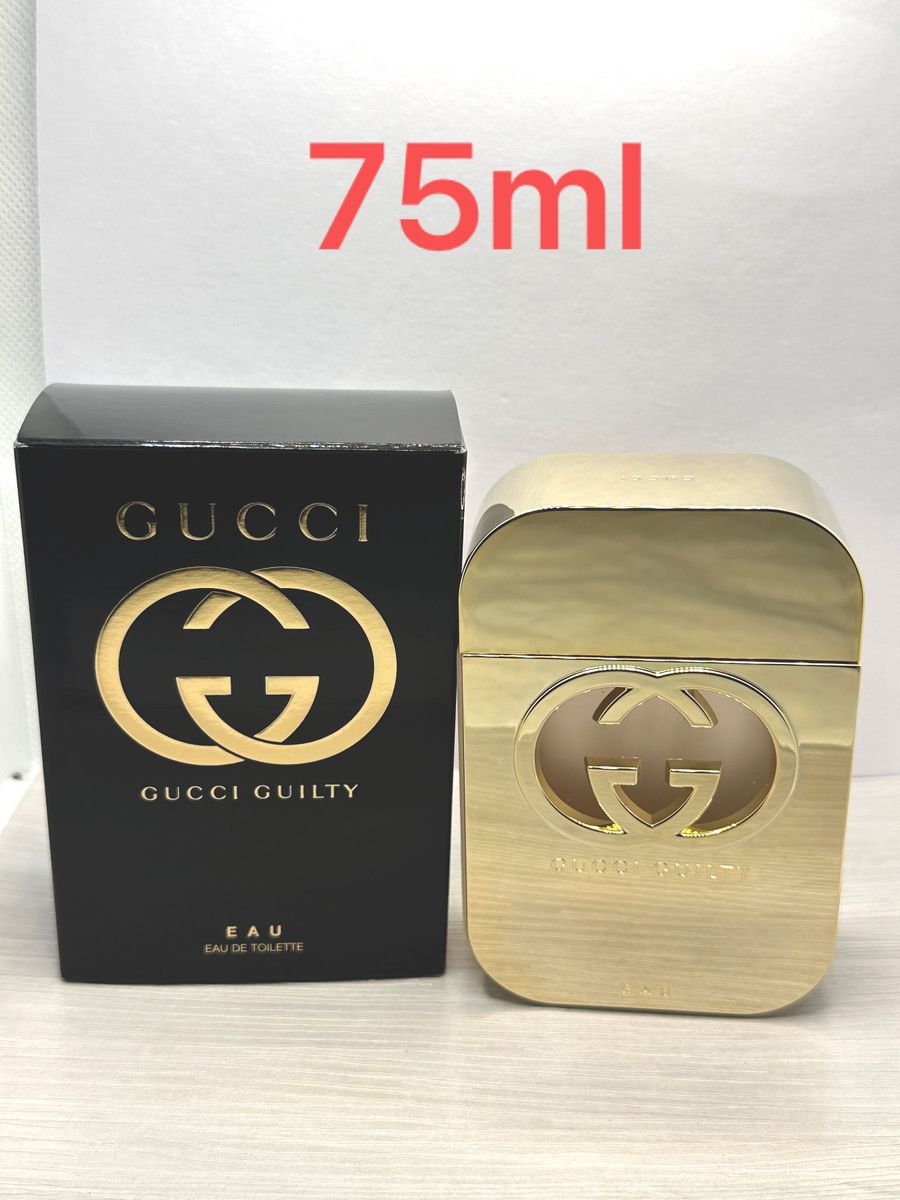 GUCCI GUILTY EDT グッチ ギルティ オー オードトワレ 75ml 廃盤