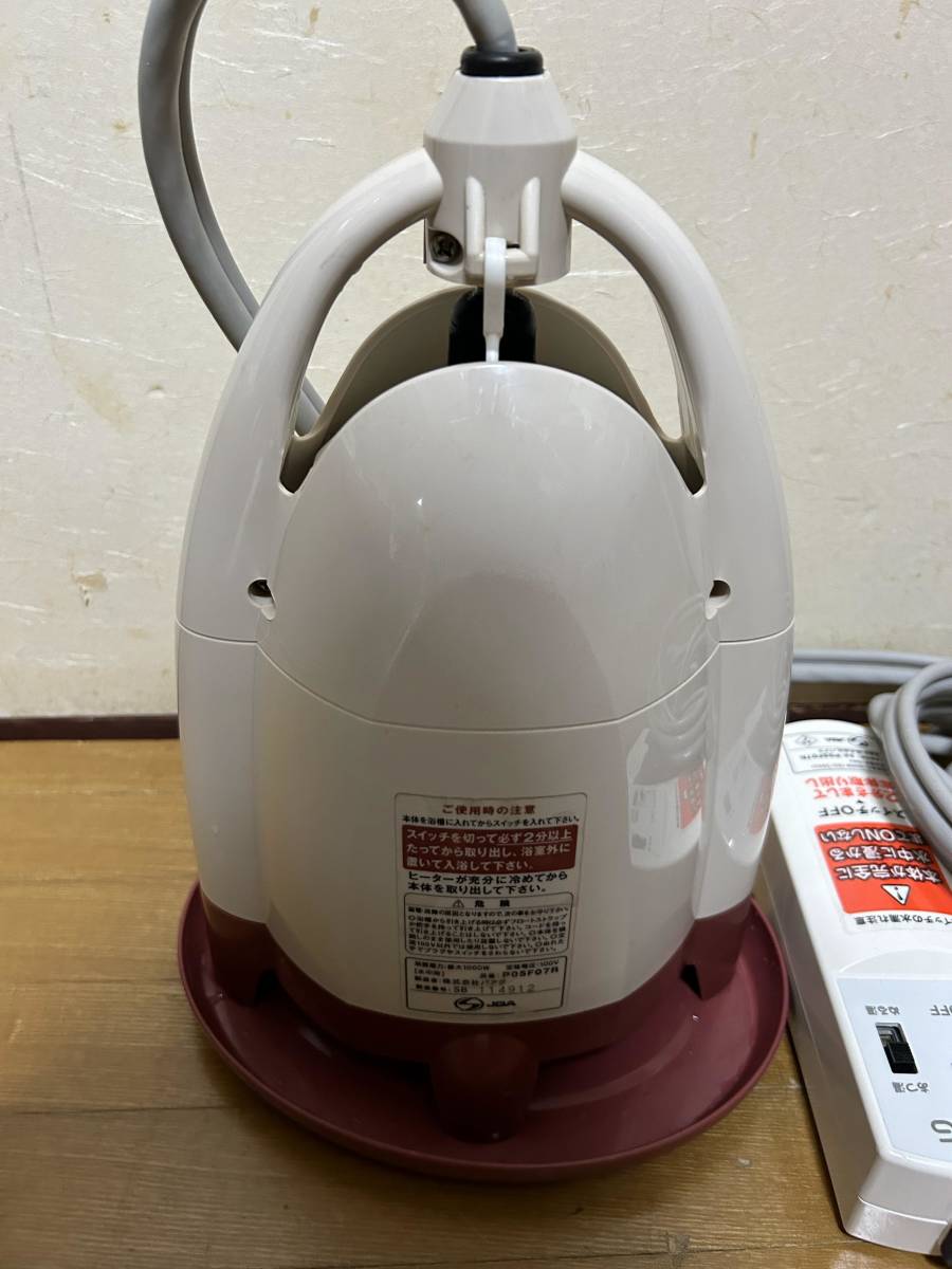 PAAG・パアグ 　SUPER 風呂バンス 1000　 Bath Heater　 電気湯沸かし・追い焚き 動作品　_画像6