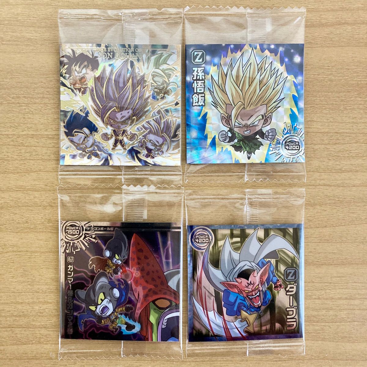 ドラゴンボール 超戦士シールウエハース超8弾 孫悟飯 ドラゴンボール 超戦士シールウエハース超8弾 孫悟飯