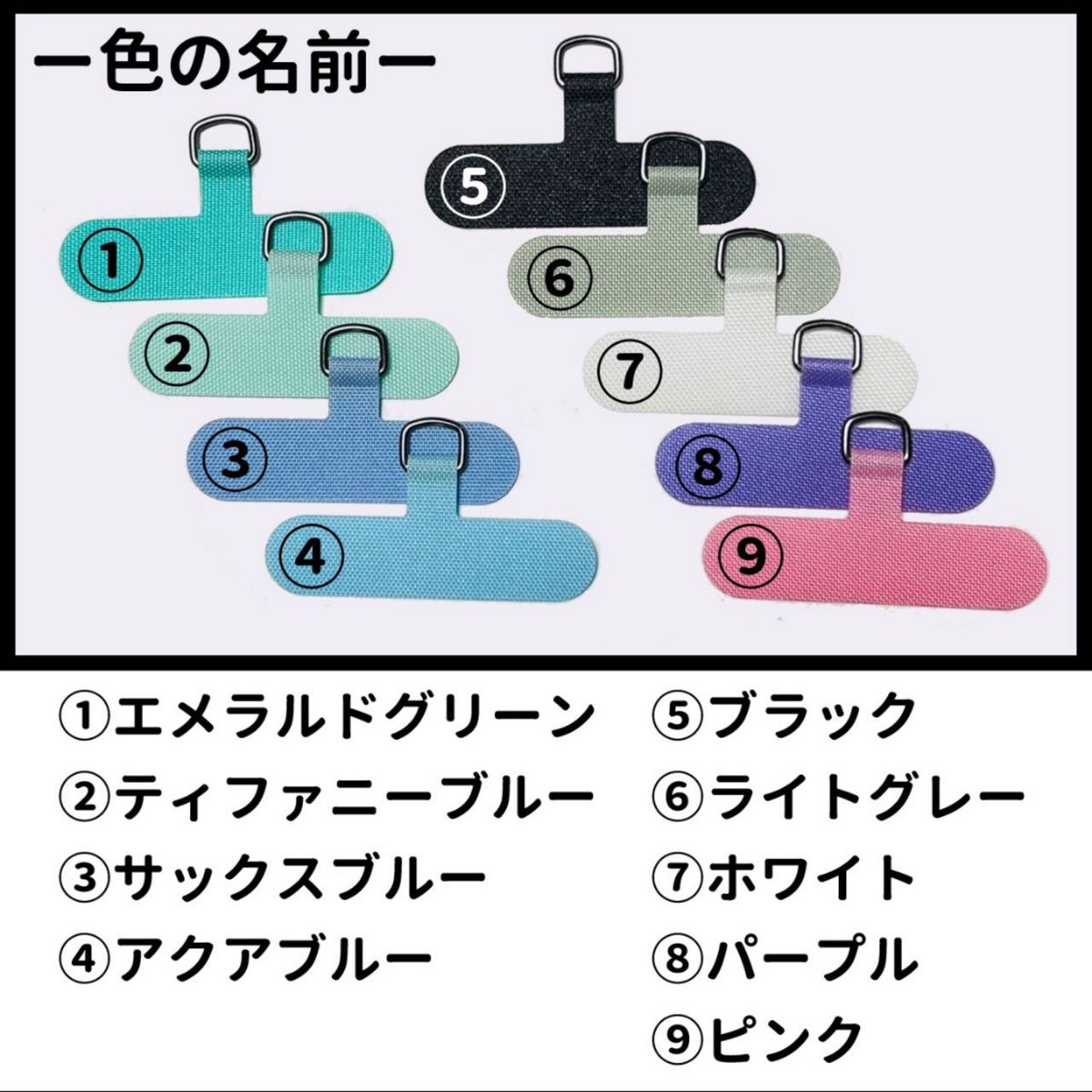 スマホストラップホルダー ショルダー ストラップカード 切れない 耐久 丈夫