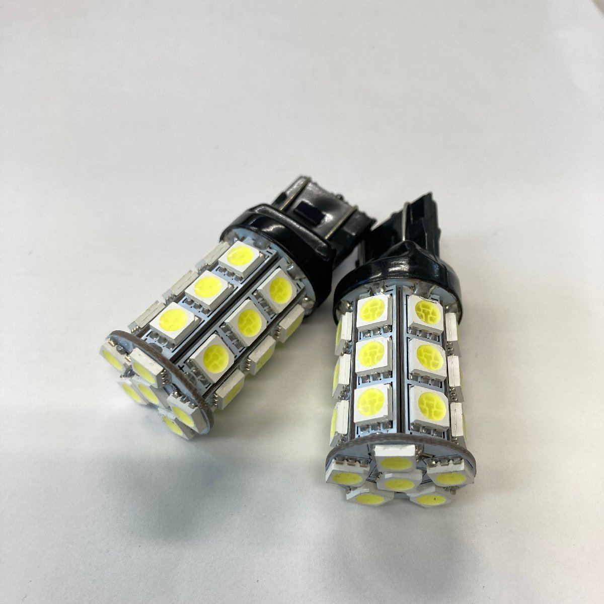 【未使用品】ホワイト t20 led ダブル27連3chipSMD 上品さと明るさを高次元で融合！ テールランプ ウインカーにオススメ 送料無料!_画像3