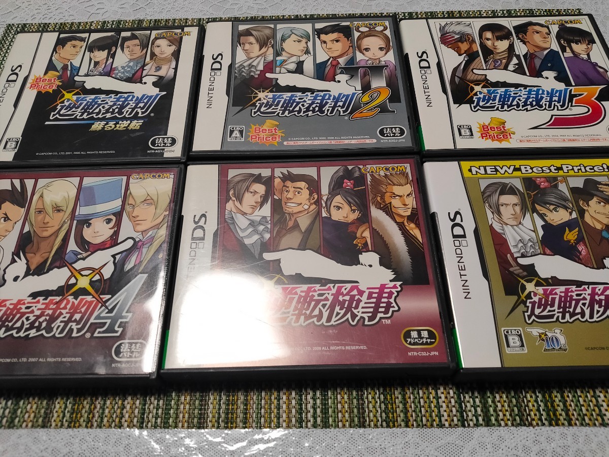 逆転裁判 1 2 3 4 逆転検事 1 2/CAPCOM カプコン Ace Attorney Nintendo DS