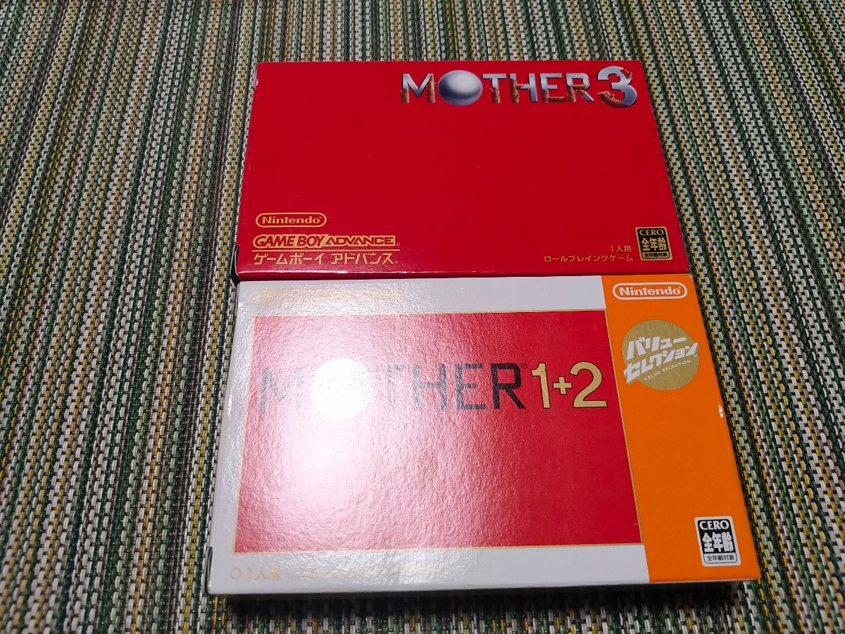 驚きの低価格で MOTHER1+2 MOTHER3/マザー1＋2 マザー3 任天堂