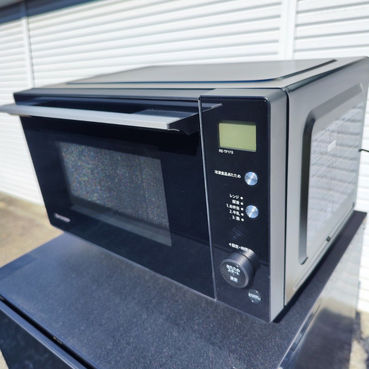 SHARP ハイスペック機器 3点セット 高年式 除菌清掃済 美品 一人暮らし 冷蔵庫 洗濯機   電子レンジ