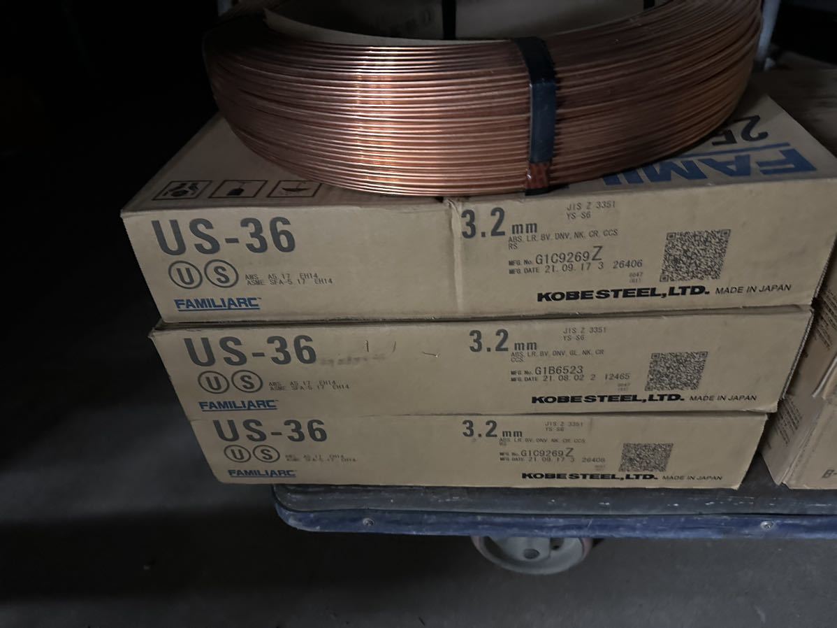 コベルコ 神戸製鋼 溶接ワイヤー US-36 3.2mm 25kg 送料込み