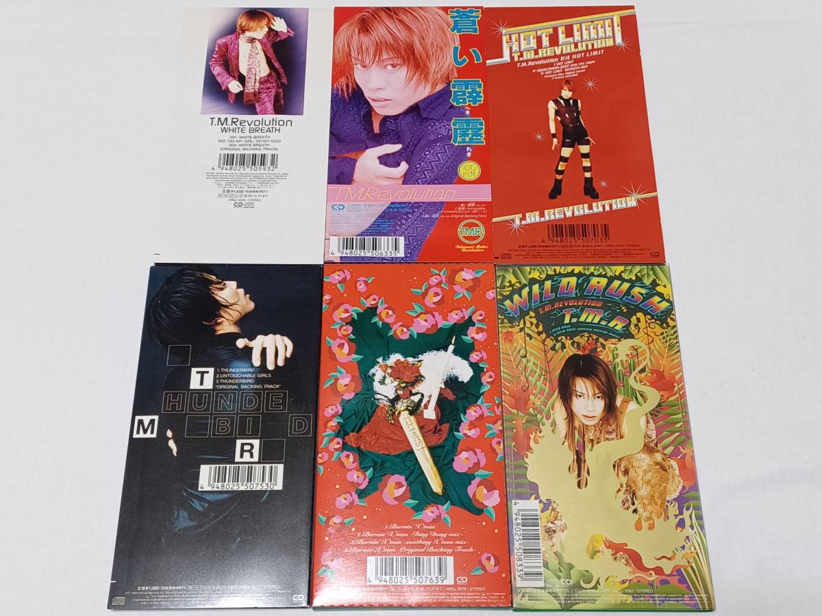 【送料無料】西川貴教 T.M.Revolution 8センチ シングルCD 6枚_全体　裏