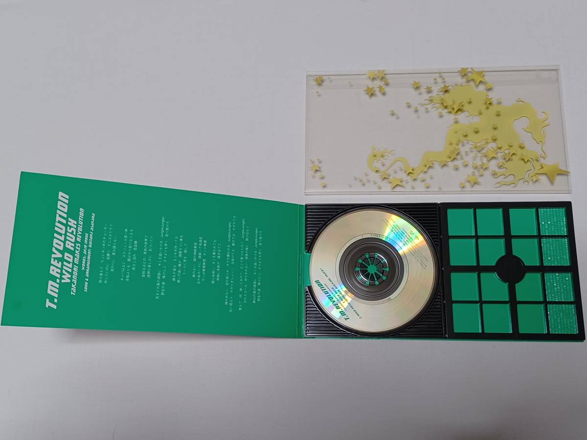 【送料無料】西川貴教 T.M.Revolution 8センチ シングルCD 6枚_画像9