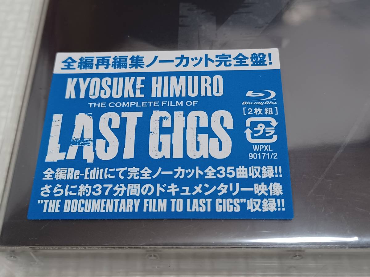 【特典付き】氷室京介 KYOSUKE HIMURO THE COMPLETE FILM OF LAST GIGS◆BD（Blu-ray）【送料無料】の画像4