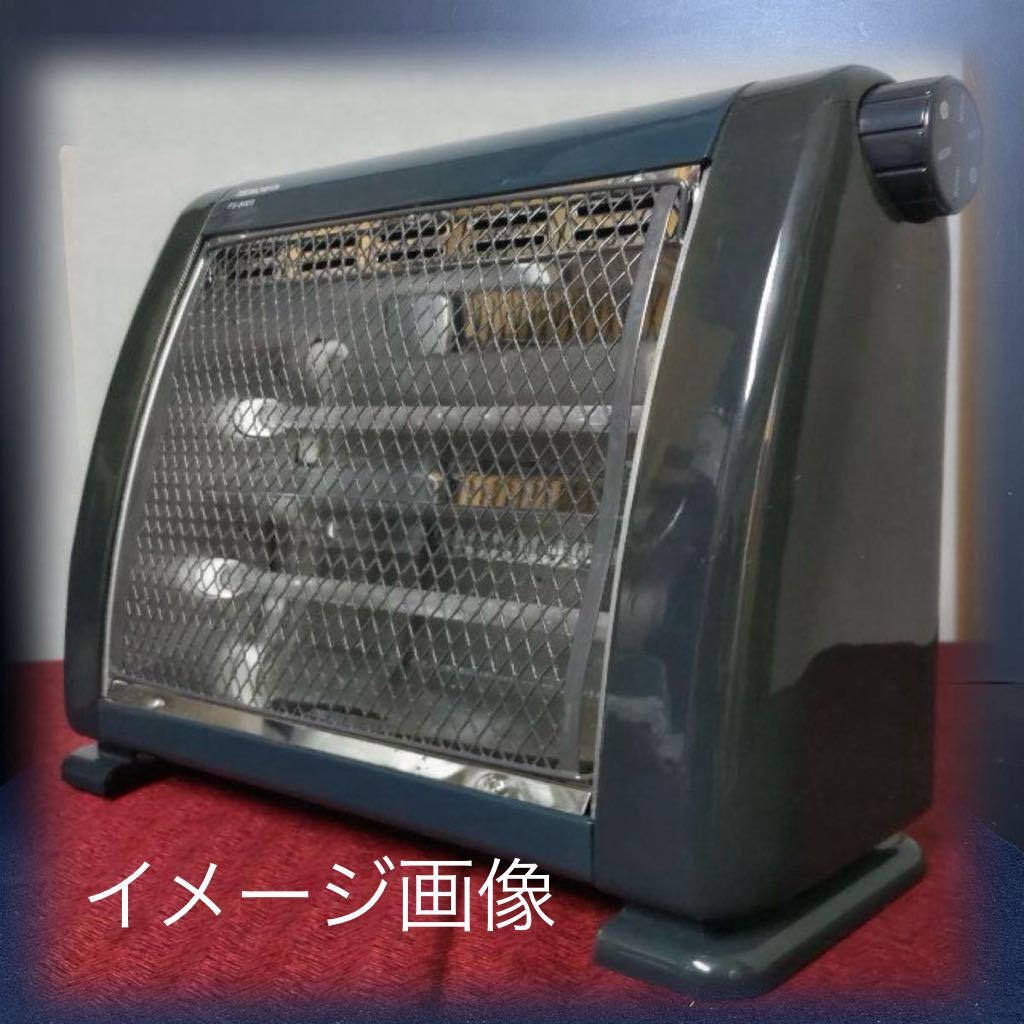 [SX996] 未開封品 MORITA 電気ストーブ FS-800S 100V/800W(400W×2) ファインブルー ロータリースイッチ 森田電工_画像4