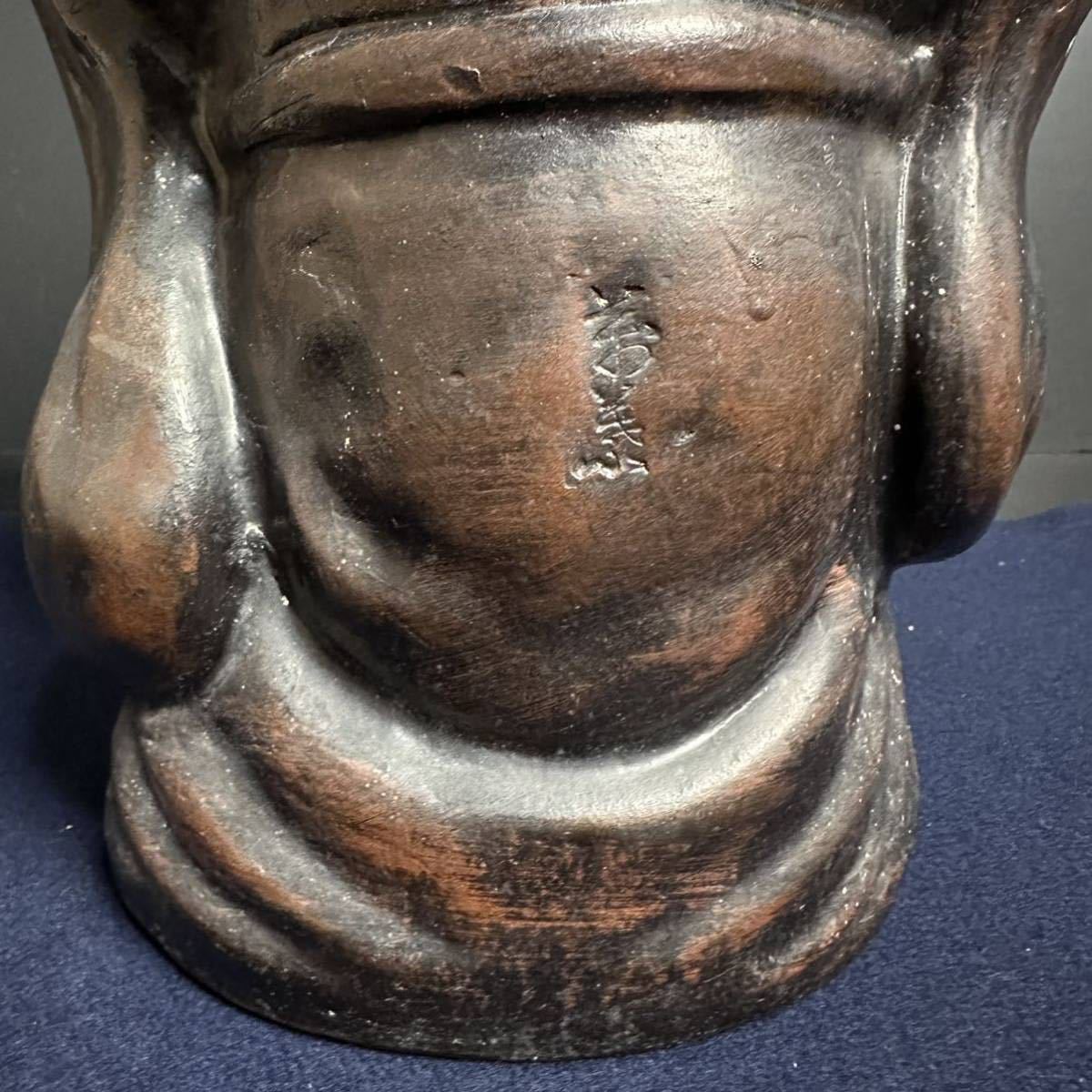 [DM846] 在銘 布袋尊 福の神 陶器製 置物 高さ約36cm 七福神 縁起物 開運 金運 骨董 オブジェの画像7