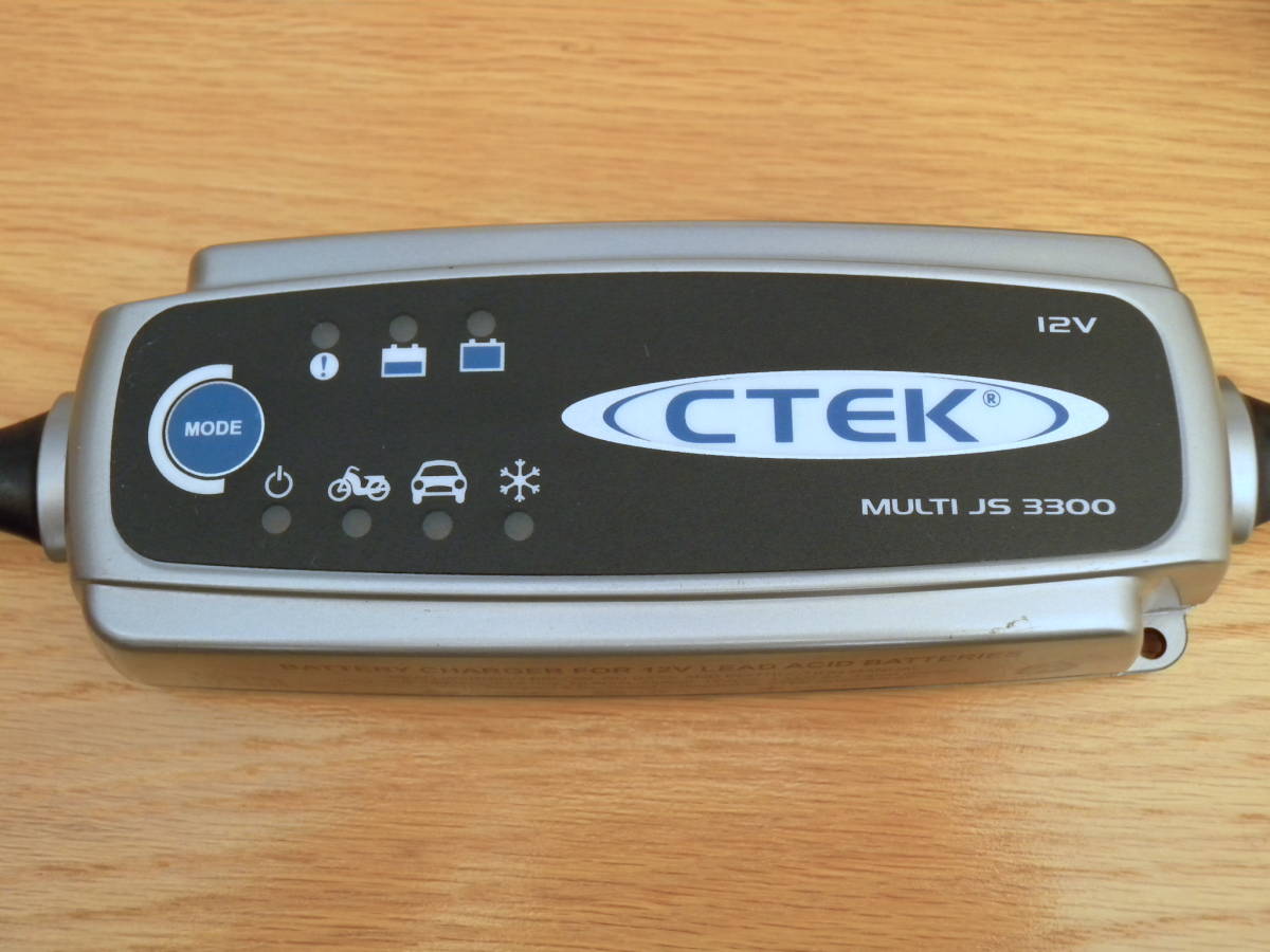 CTEK シーテック Battery Charger バッテリーチャージャー MULTI JS 3300 中古 ジャンク扱_画像2