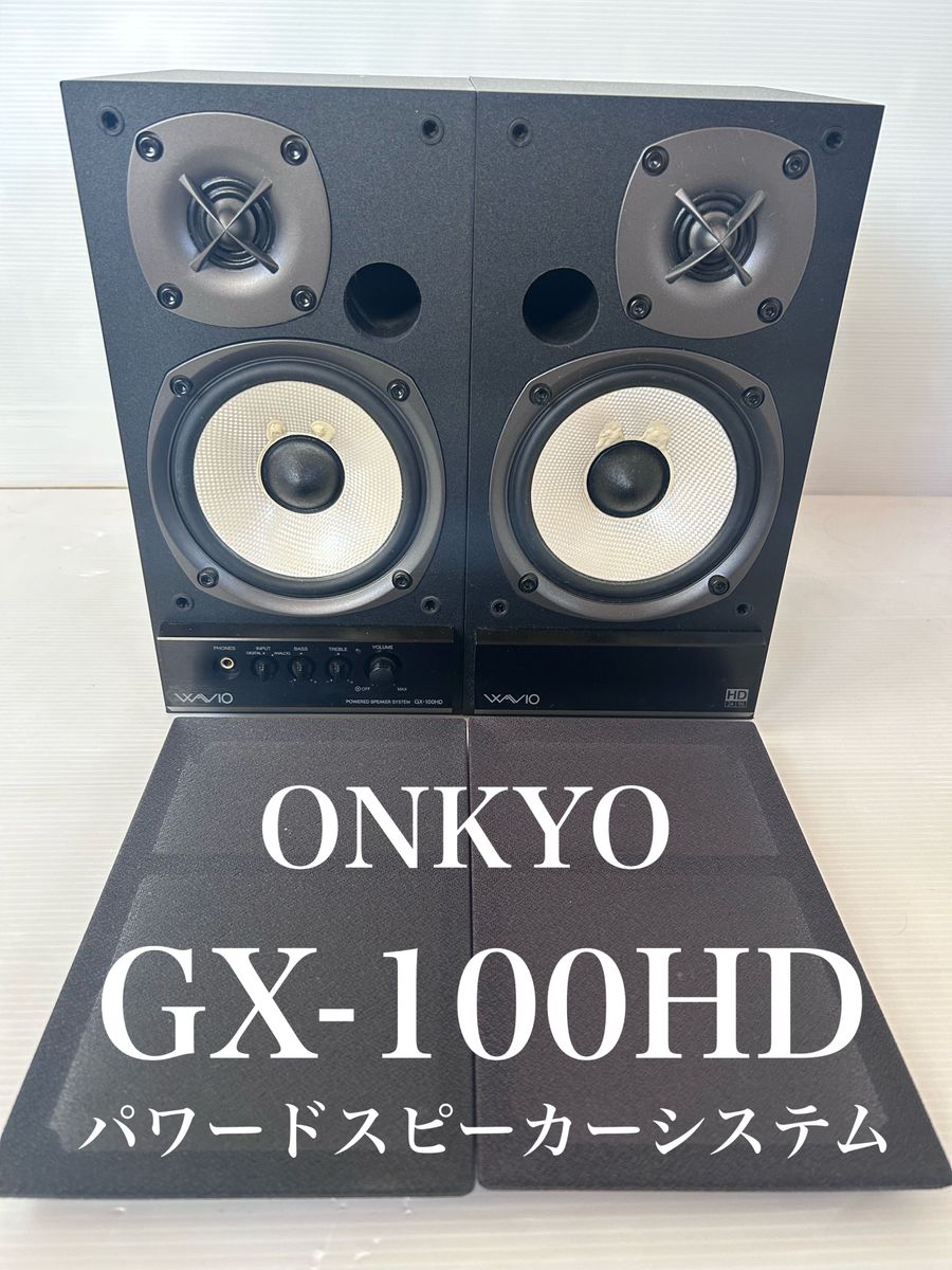 ONKYO GX-100HD(B) オンキョースピーカー