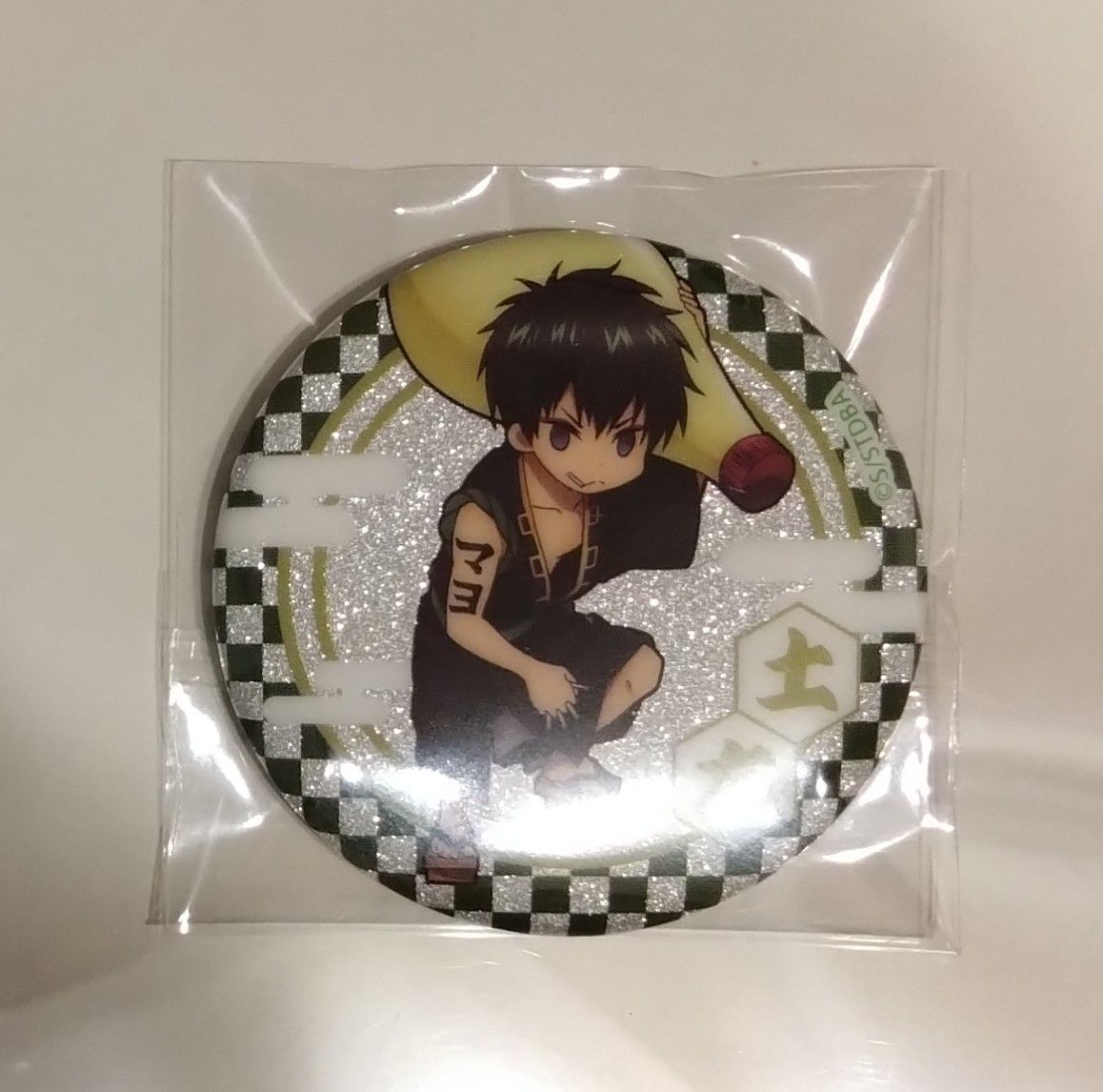 銀魂 アニメイト 缶バッジ コレクション 歌舞伎 B 土方十四郎 銀魂 アニメイト 缶バッジ コレクション 歌舞伎 B 土方十四郎