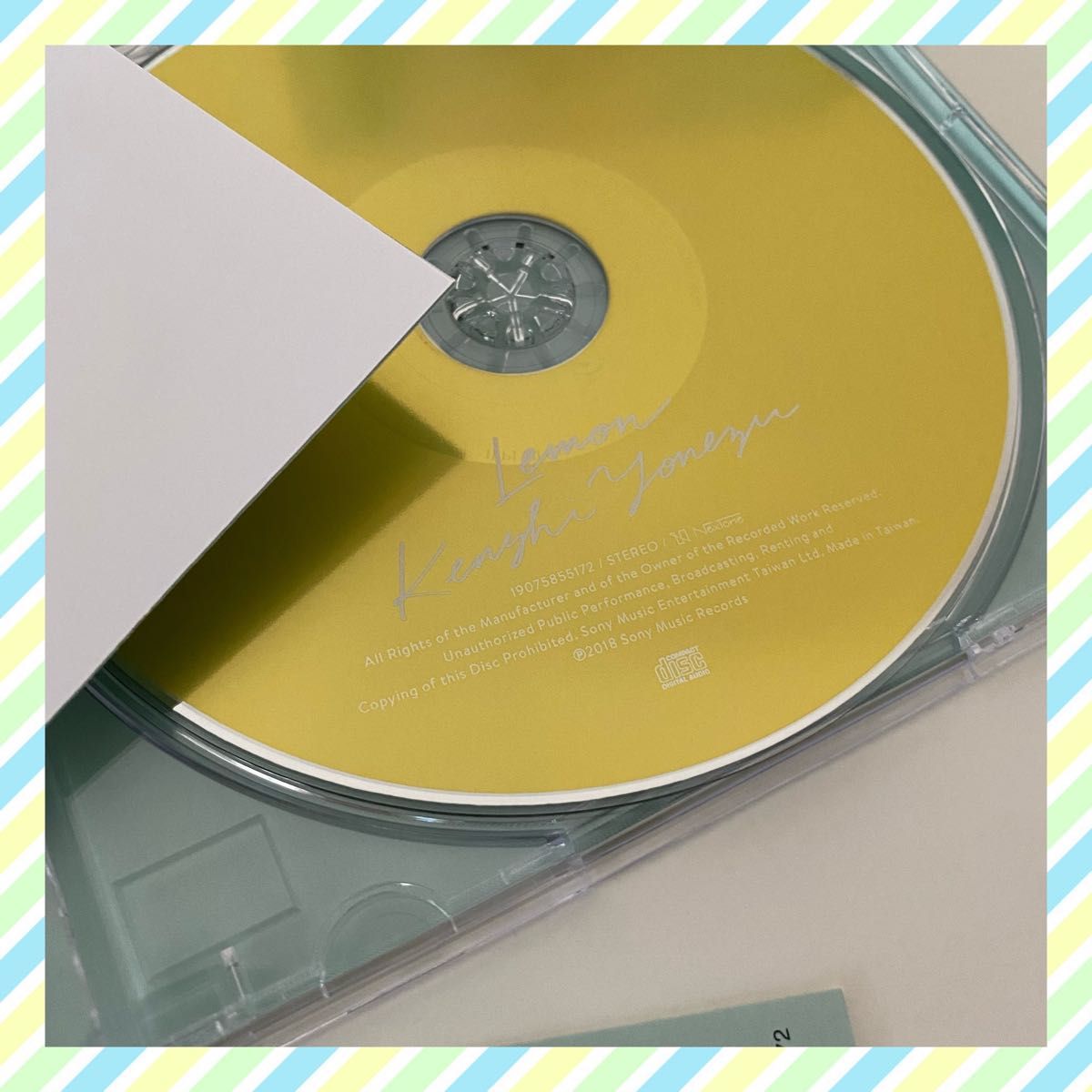 【未開封】米津玄師 Lemon シングルCD 台湾販売用 セル版