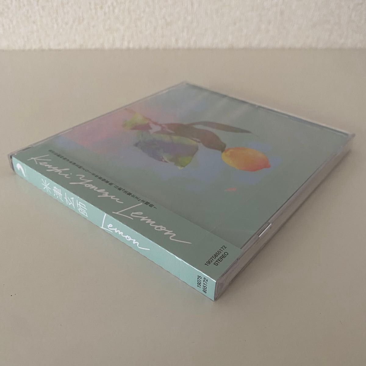 【未開封】米津玄師 Lemon シングルCD 台湾販売用 セル版