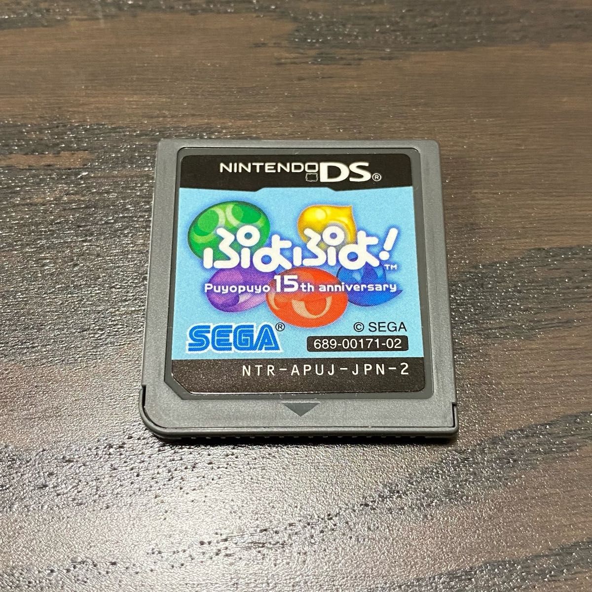 任天堂 Nintendo ニンテンドーDS 初代 本体 専用ACアダプター 任天堂 Nintendo ニンテンドーDS 初代 本体 専用ACアダプター
