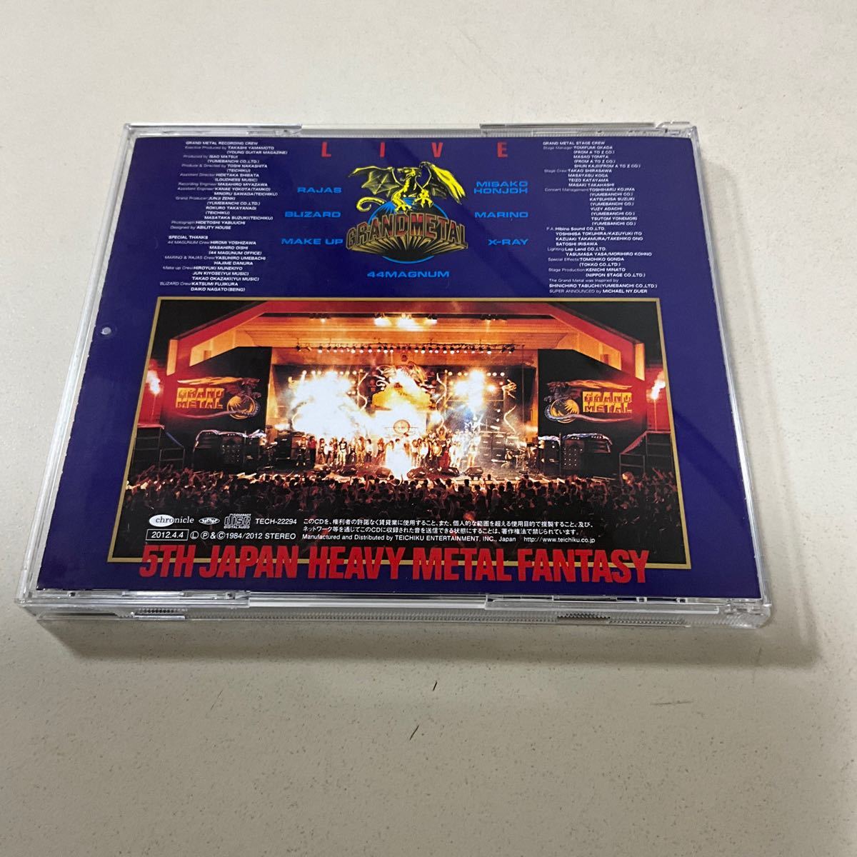 ジャパメタ GRAND METAL LIVE 〜5TH JAPAN HEAVY METAL FANTASY〜 44Magnum Marino Rajas Make-Up X-Ray_画像3