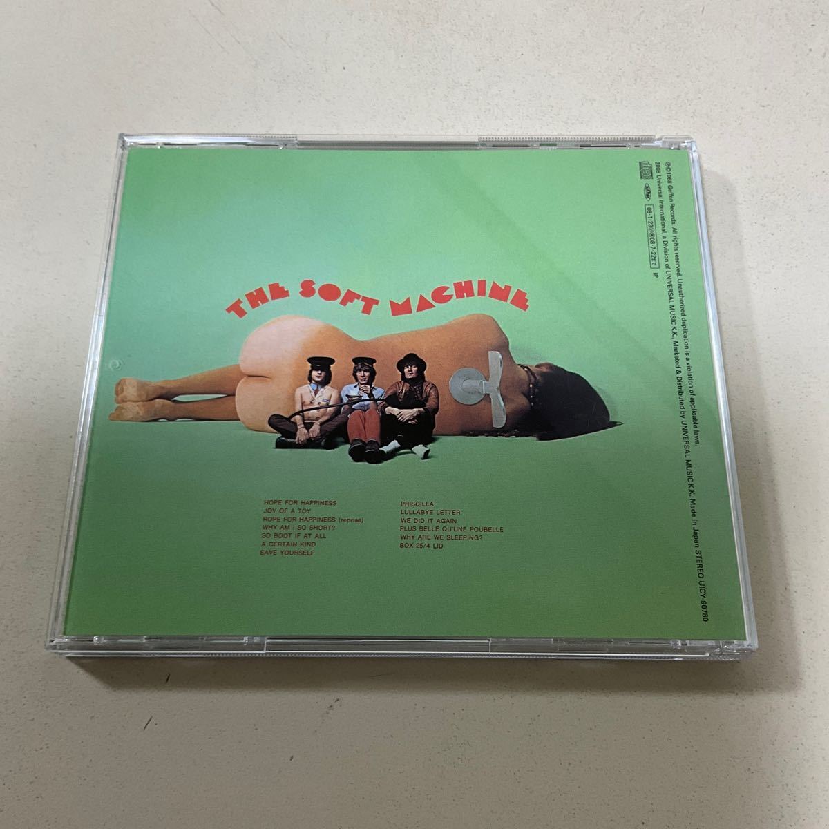 国内盤 帯付 SHM-CD The Soft Machine ソフトマシーン／ザソフトマシーン_画像5