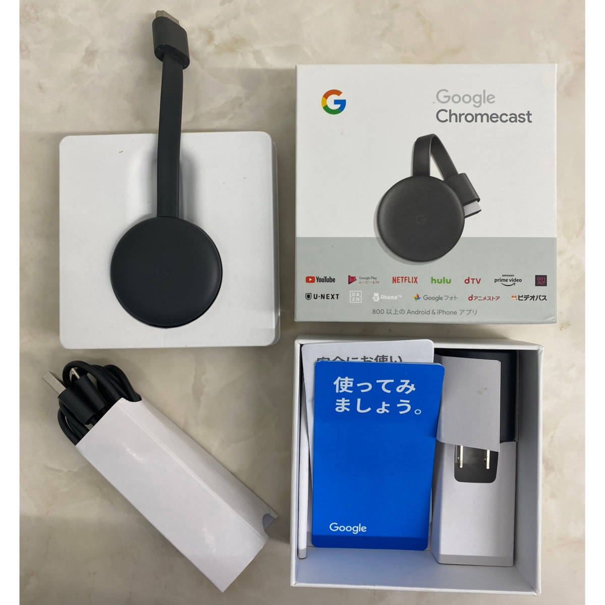 中古 Chromecast 第二世代 GA00439-JP クロムキャスト ⑧_画像1