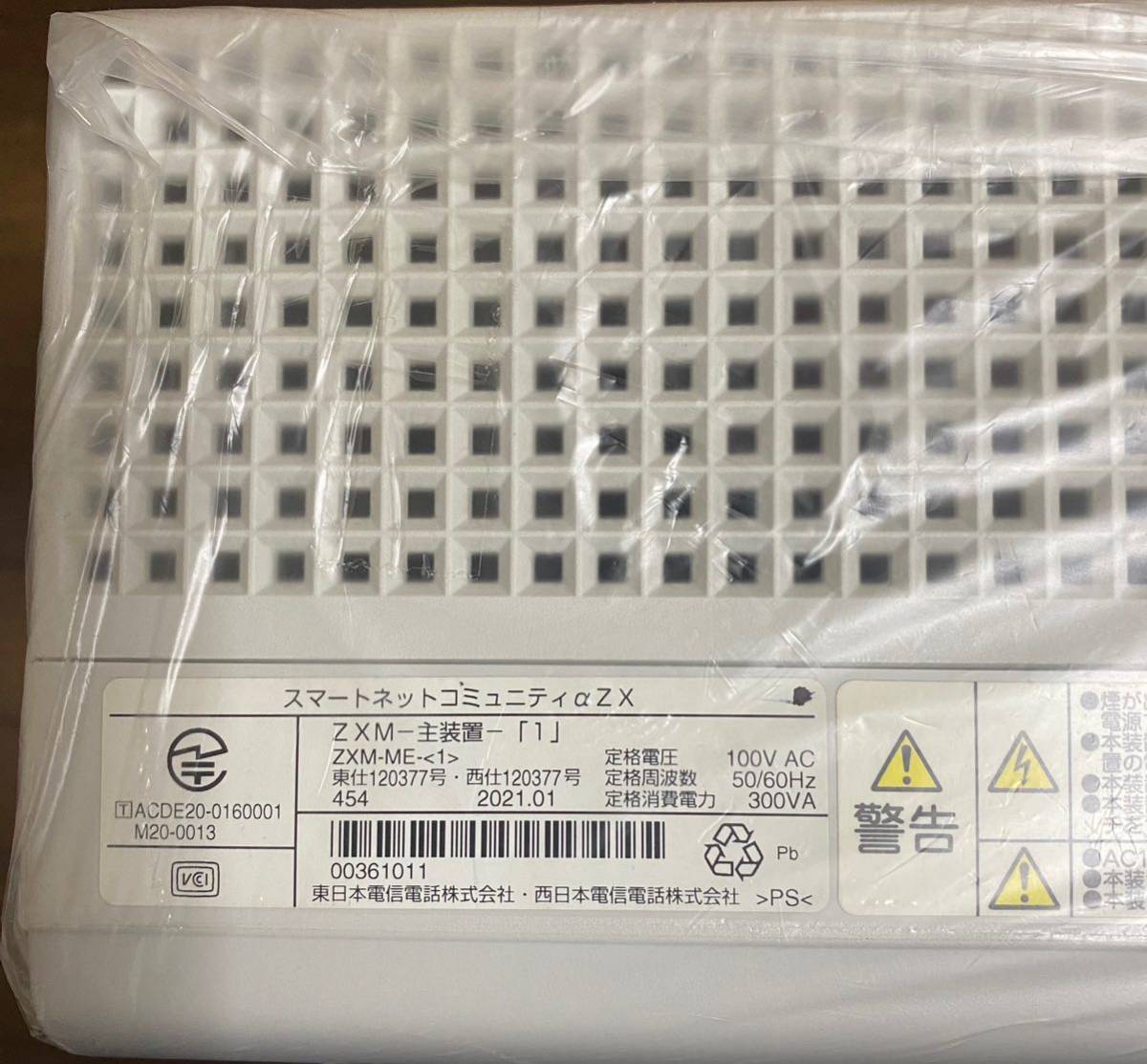 美品】 NTT αZX M型主装置 ZXM-ME-(1)|Yahoo!フリマ(旧PayPayフリマ) 美品】 NTT αZX M型主装置 ZXM-ME-(1)|Yahoo!フリマ(旧PayPayフリマ)