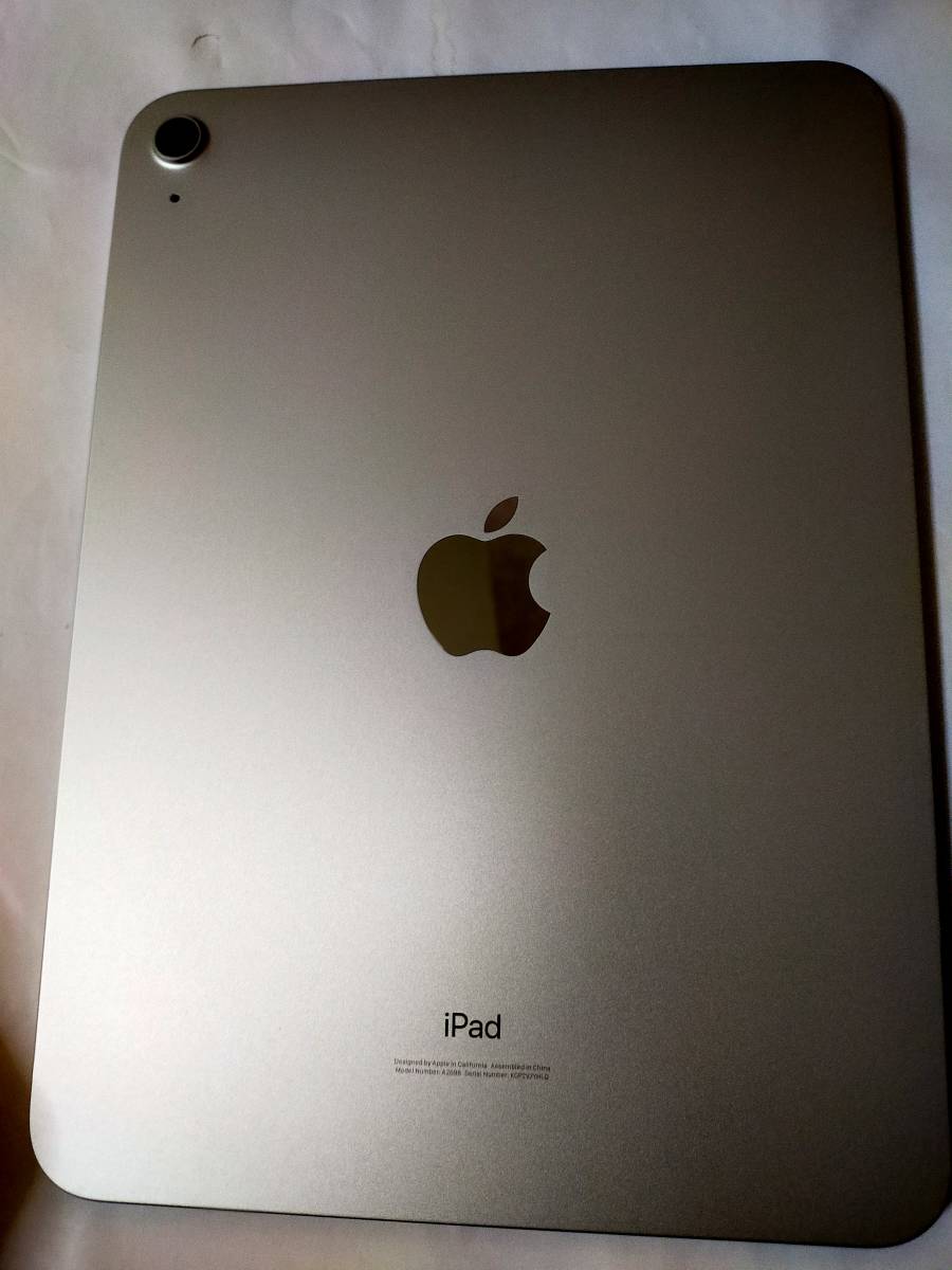 ほぼ未使用 iPad 第10世代 64GB シルバー 10.9インチ 2022年版 バッテリー100％ 充電0回 Wi-Fi版_画像3