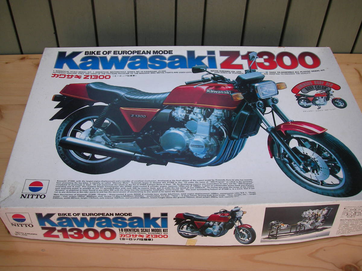 KAWASAKI Z1300 NITTO製 1/8 :: Yahoo!Auction|DEJAPAN - Bid KAWASAKI Z1300 NITTO製 1/8 :: Yahoo!Auction|DEJAPAN - Bid
