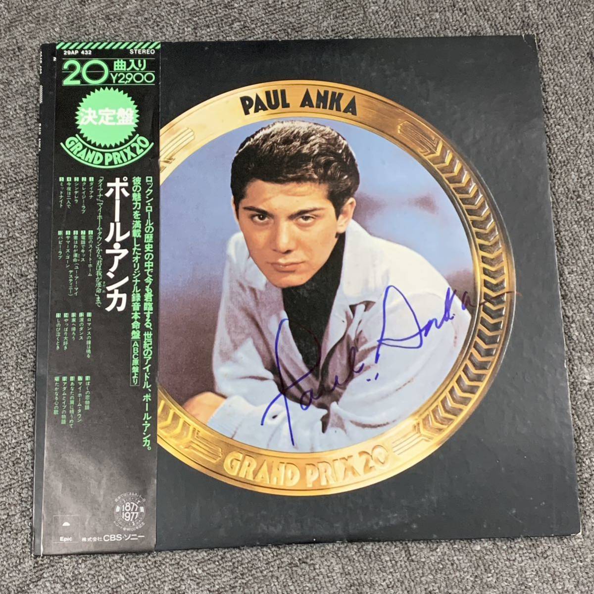 Paul Anka ポール・アンカ　直筆サイン入りレコード_画像1