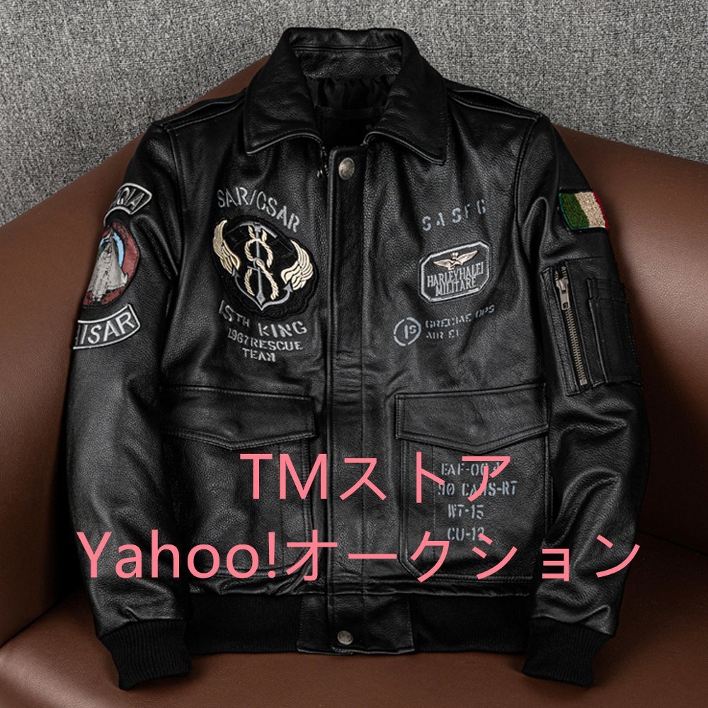 高品質★フライトジャケット レザージャケット 牛革 ライダースジャケット 革ジャン カウハイド メンズファッション 刺繍 バイクレザー S~5