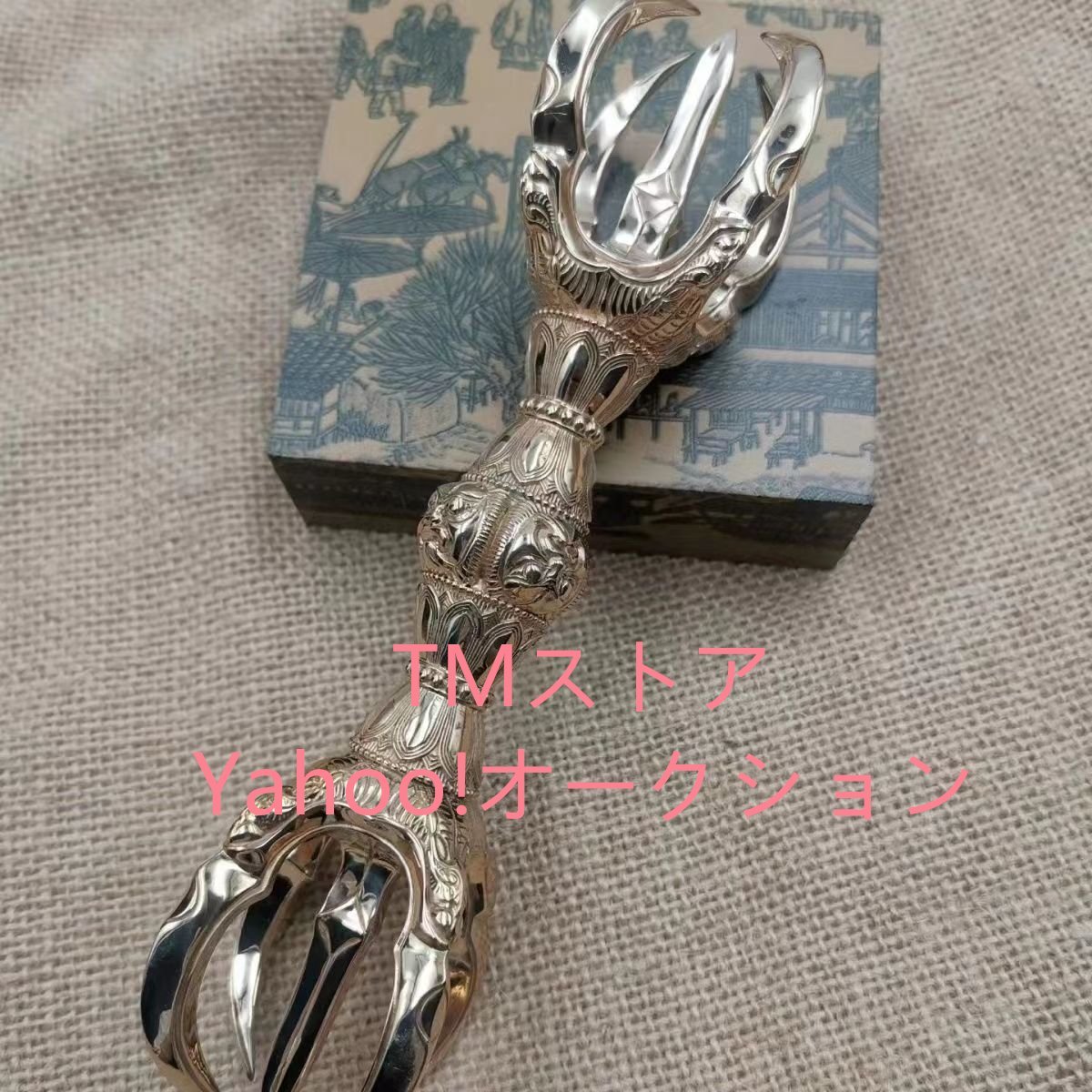 寺院仏具】金色塗り 慈光型の登高座セット(向机幅105cm) 国内 寺院仏具】金色塗り 慈光型の登高座セット(向机幅105cm) 国内