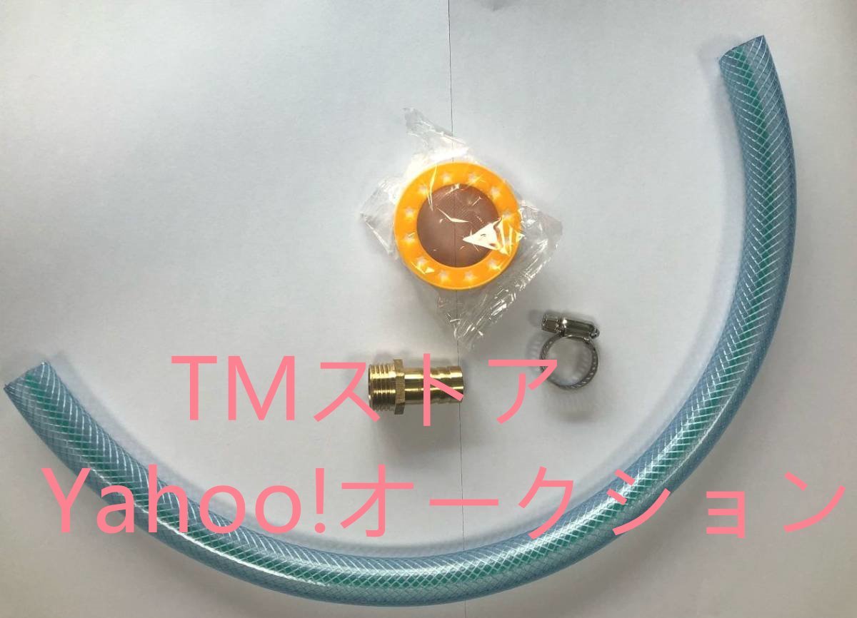 超音波洗浄器 10L デジタル ヒーター/タイマー付き 業務用 超音波洗浄器 10L デジタル ヒーター/タイマー付き 業務用