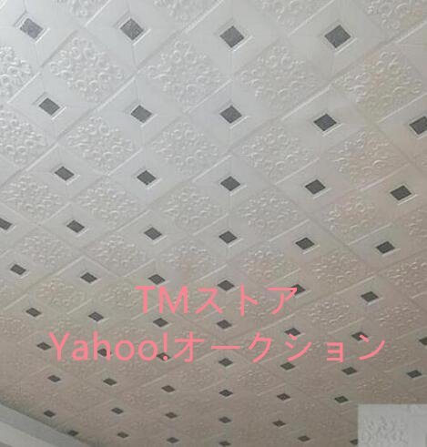 新品、未使用★20枚 70cm×70cm 厚さ3mm 背景壁 3D立体レンガ模様壁紙 防水 汚い防止 カビ防止 エコ素材_画像5