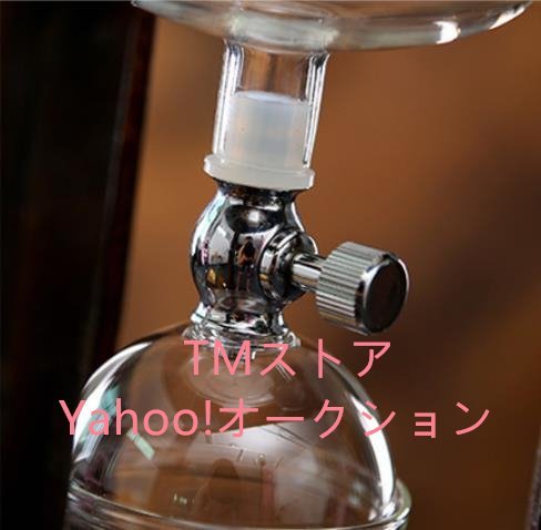  water .. coffee server Dodge coffee coffee machine home use glass ice coffee pot coffee maker drip pot 