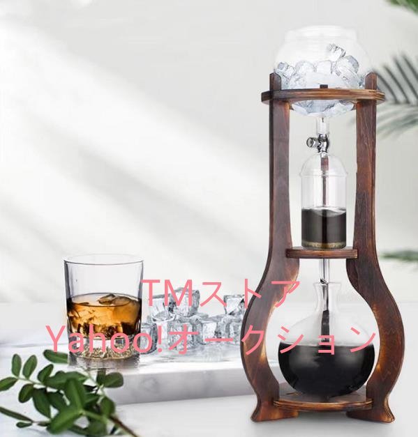  water .. coffee server Dodge coffee coffee machine home use glass ice coffee pot coffee maker drip pot 